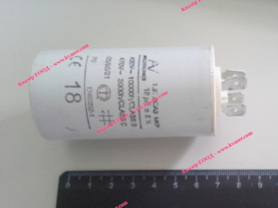 2C 18uF 470V работен кондензатор тип MKP с изводни пера