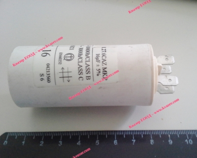 2C 16uF 470V работен кондензатор тип MKP с изводни пера
