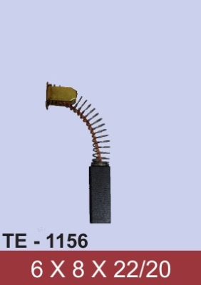 Четка за двигател TE1156 к-т 2бр.
