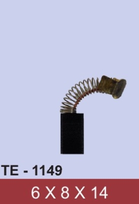 Четка за двигател TE1149 к-т 2бр.