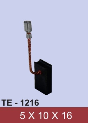 Четка за двигател TE1216 к-т 2бр.
