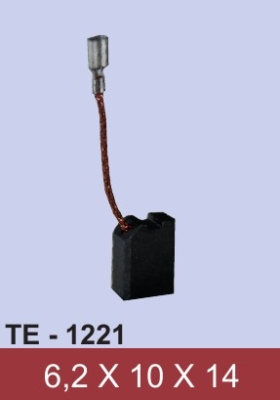 Четка за двигател TE1221 к-т 2бр.