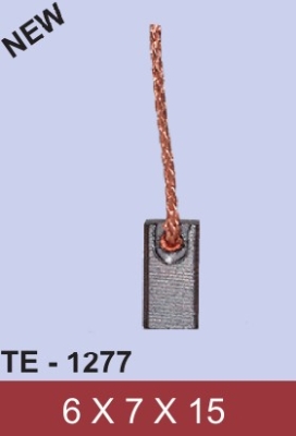 Четка за двигател TE1277 к-т 2бр.