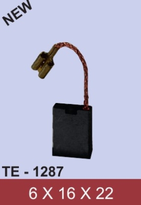 Четка за двигател TE1287 к-т 2бр.