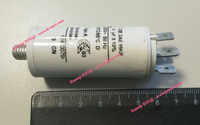 2D 4uF 250V работен кондензатор тип MKP с изводни пера