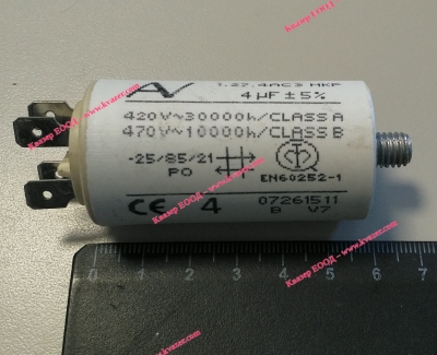 2D 4uF 470V работен кондензатор тип MKP с изводни пера