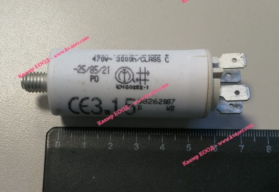 2D 3.15uF 470V работен кондензатор тип MKP с изводни пера