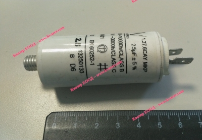 3D 2.5uF 470V работен кондензатор тип MKP с изводни пера