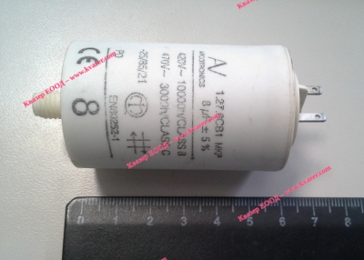 3D 8uF 470V работен кондензатор тип MKP с изводни пера