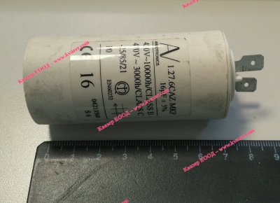 3C 16uF 470V работен кондензатор тип MKP с изводни пера