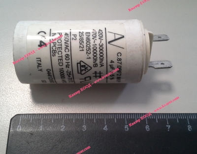 3C 4uF 470V работен кондензатор тип MKP с изводни пера