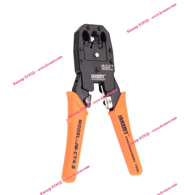 Клещи Jakemy CT4-3 за кримпване на 4P,6P и 8P конектори (RJ9/RJ11/RJ45)