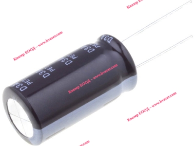 47uF 450V 16x31.5mm Кондензатор електролитен THT, SAMWHA RD2W476M1631MBB