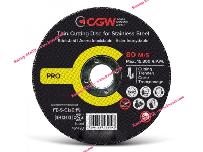 Диск за рязане на стомана/Inox 115х1.6х22 CGW
