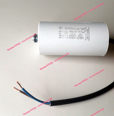4D 55uF 470V работен кондензатор тип MKP с кабели
