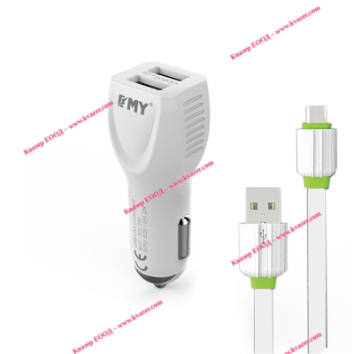 EMY MY-112 зарядно за кола 2хUSB 5V 2.4A, С Micro USB кабел, Бяло
