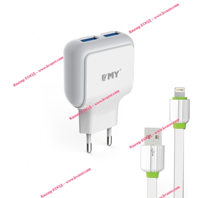 Мрежово зарядно устройство EMY MY-220 5V 2.4A, Универсално, 2 x USB, С кабел за iPhone 5/6/7, Бял