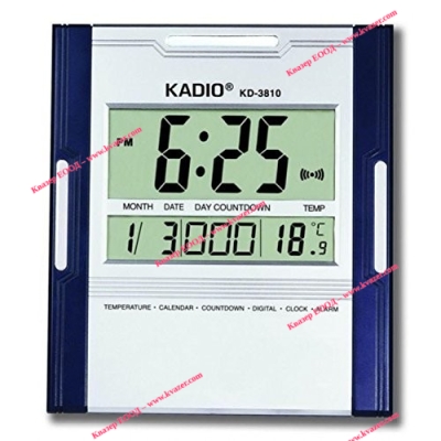 Стенен часовник KADIO KD-3810