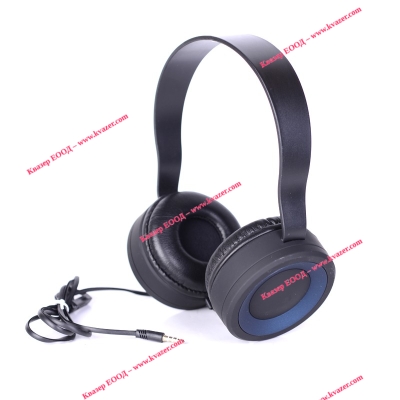 Стерео BASS Слушалките + микрофон AZ-99