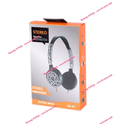 Стерео BASS Слушалки + микрофон AZ-41