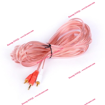 Аудио кабел Stereo Jack 3.5mm - 2RCA, HQ, високо качество, силиконова изолация, 10 метра