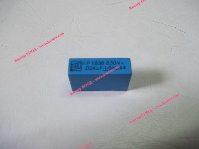 91nf 630V