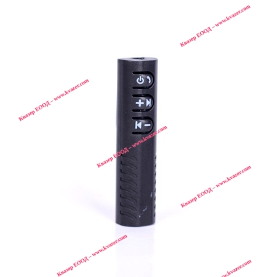 Bluetooth Приемник BT-USB BT450