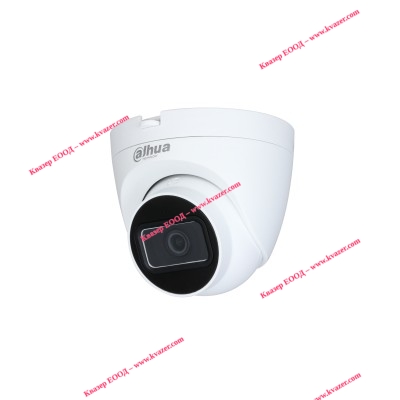 2MP HDCVI Dahua HAC-HDW1200TRQ-0280B-S5