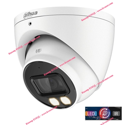 2MP FULL COLOR HDCVI Dahua HAC-HDW1239T-IL-A-0280B-S2