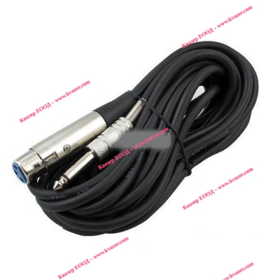Микрофонен кабел Mono Jack 6.35мм - CANON (XLR), 5 метра