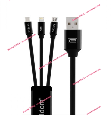 Кабел USB A мъжки към USB Type-C + USB за IPhone 5/6/7/SE + USB MicroUSB (три в едно)
