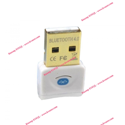 Bluetooth адаптер, V4.0, Бял