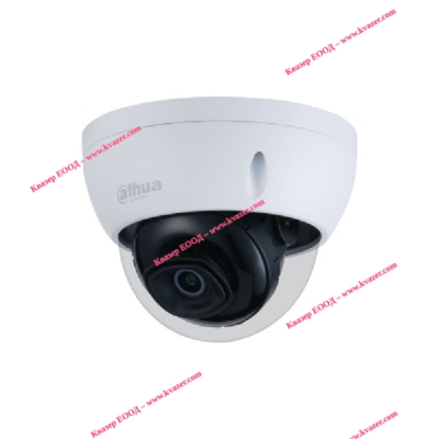 Dahua IP камера  2 MPixel IPC-HDBW3241E-AS-0280B