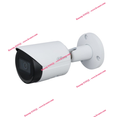 Dahua IP камера 2 MPixel IPC-HFW2231S-S-0280B-S2