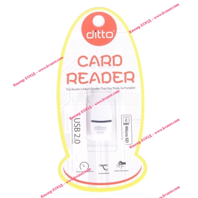 Четец за карти OTO1, за карти micro SD