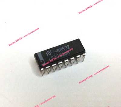 LF13333N