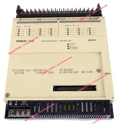 Omron Sysmac 3G2 3G2C7-CPU84-E