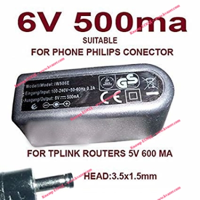 Импулсно захранване IW506E 6V/500mA с букса 1.5x3.5x8mm