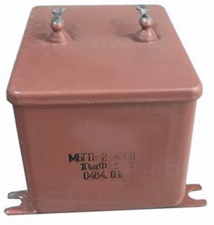 МБГП-2 10uF 400V