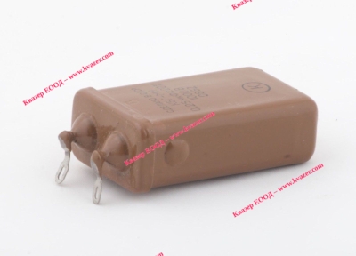 0.25uF 1000V КБГ-МН