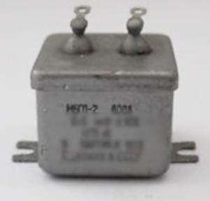 МБГП-2 2uF 600V