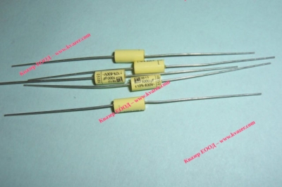 2.2uf 250v