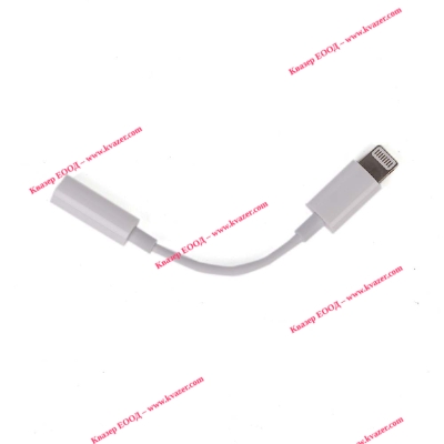 Преходник Lightning (iPhone 5/6/7) към 3,5mm, Bluetooh, Бял
