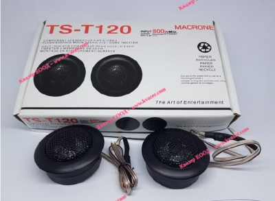 TS-T120 Високочестотни Динамични Говорители 1/2" 2бр, 4 Ohm, 200W