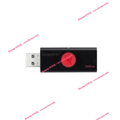 USB 3.0 Flash drive (Флаш-памет) KINGSTON DataTraveler 106, 32GB
