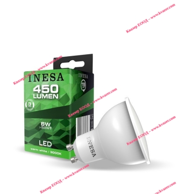 LED лампа GU10 6W 450lm 3000K 38гр.  INESA