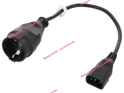 Кабел CEE 7/4 (женски шуко) - IEC C14 мъжки 0.3m