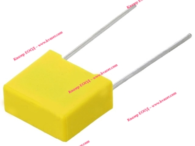 12nF 63V