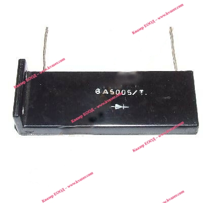 GA5005/T