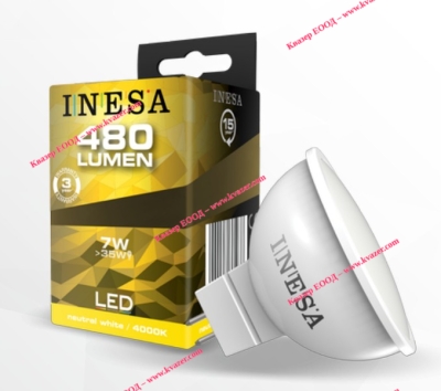 LED лампа Ф50 MR16 GU5.3 12V 7W 480lm 4000K 105гр. INESA